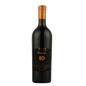 Ten Barrels Syrah Kamnik